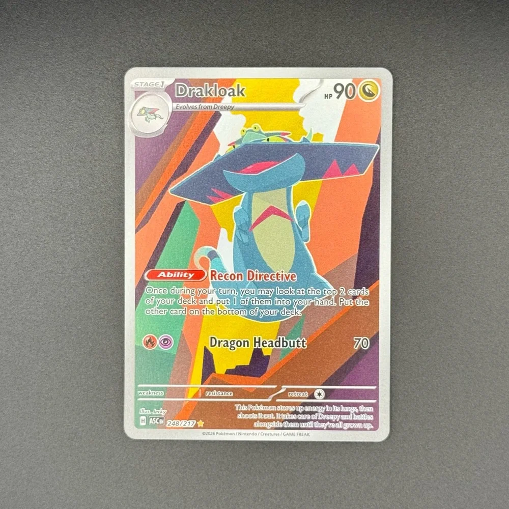 drakloak pokemon card - 212/193 (212/193) [dragon] Drakloak - 088/195 (Reverse Foil)
